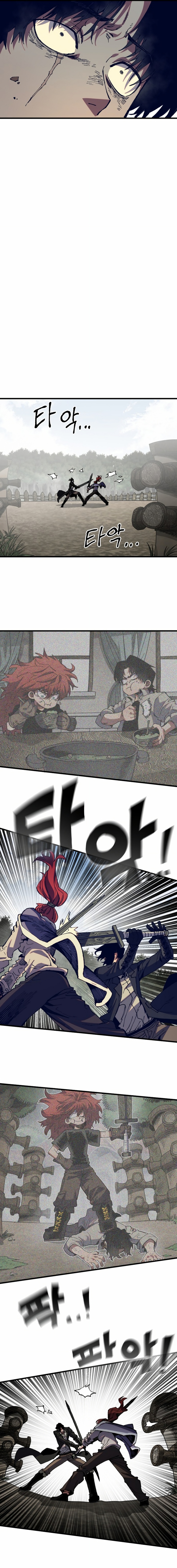 Read Guerrero de la espada mental es Manga Online