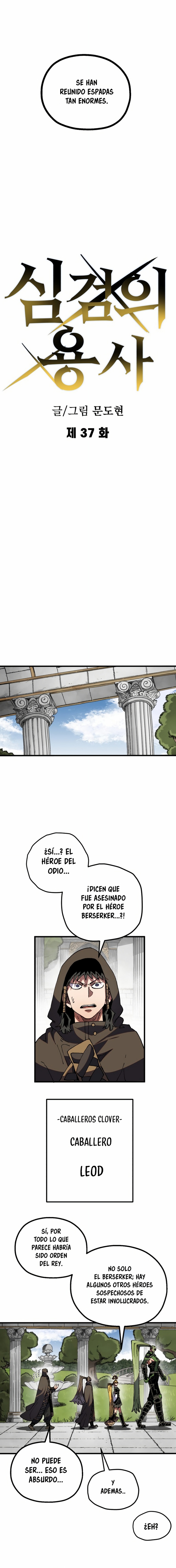 Read Guerrero de la espada mental es Manga Online