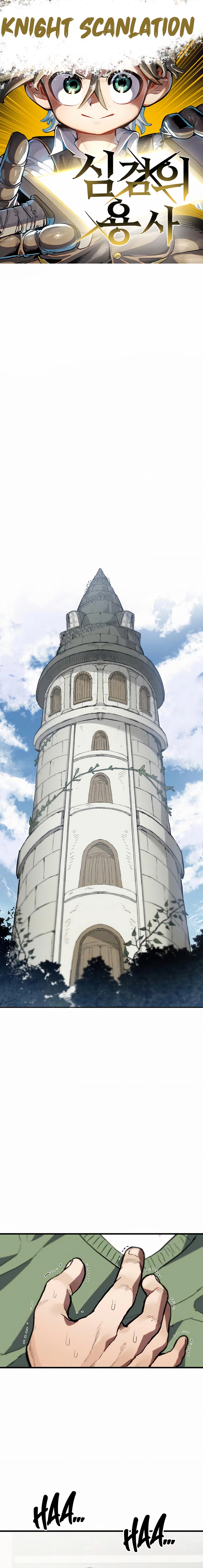 Read Guerrero de la espada mental es Manga Online