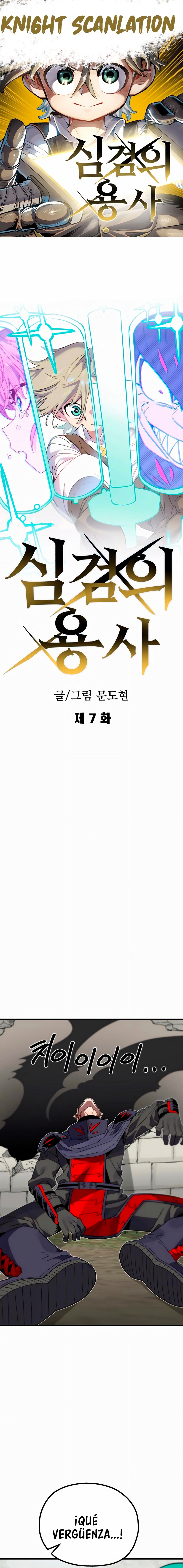 Read Guerrero de la espada mental es Manga Online