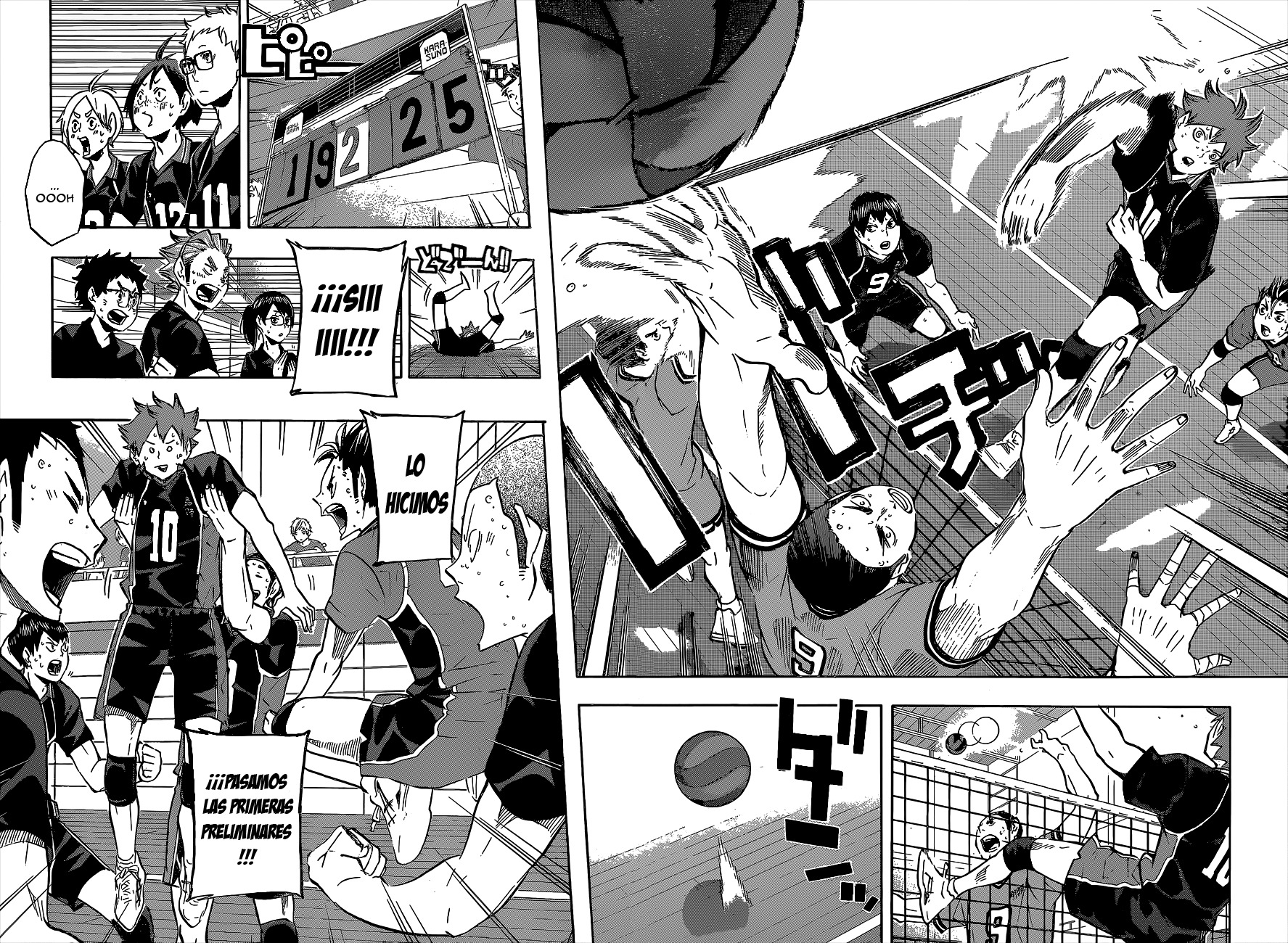 Read Haikyuu!! es Manga Online