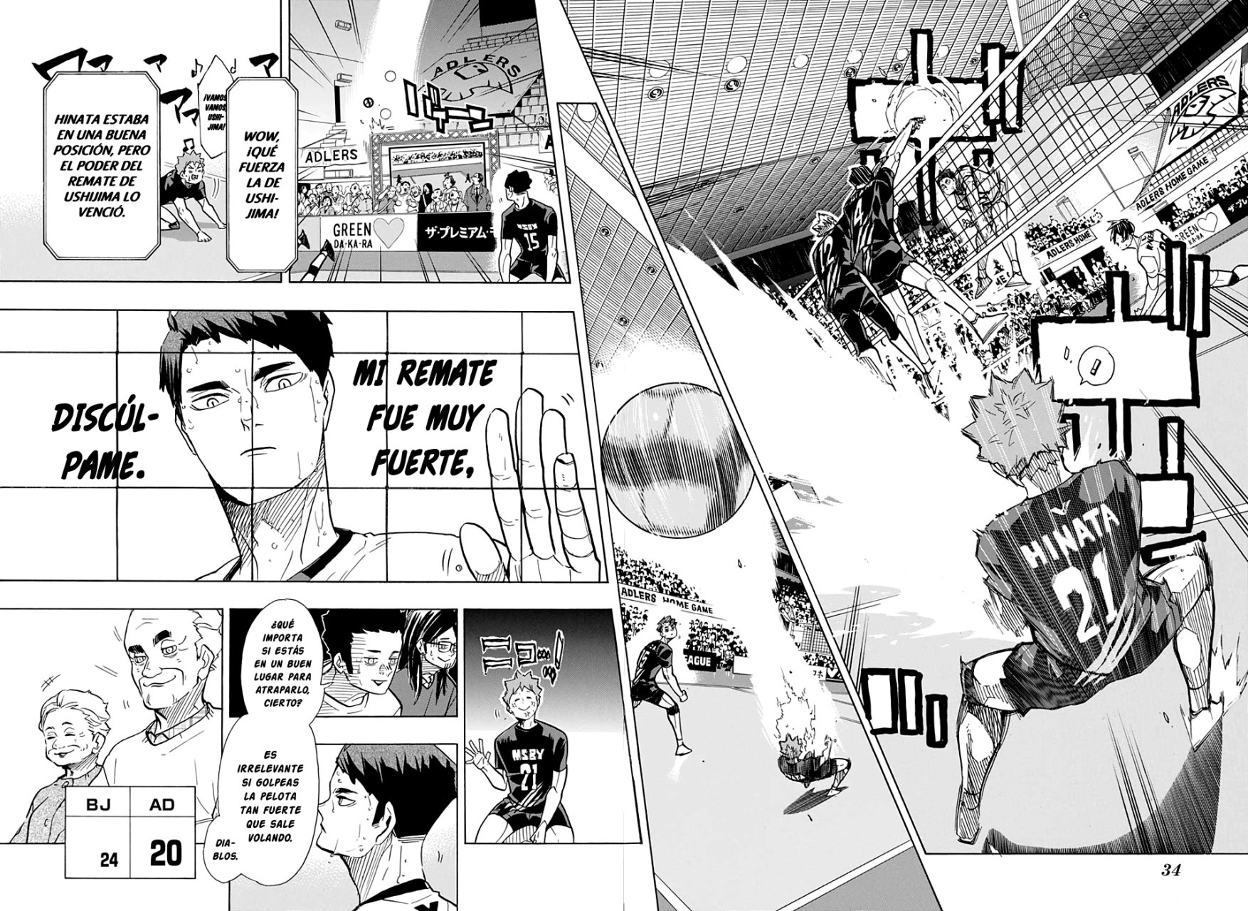 Read Haikyuu!! es Manga Online