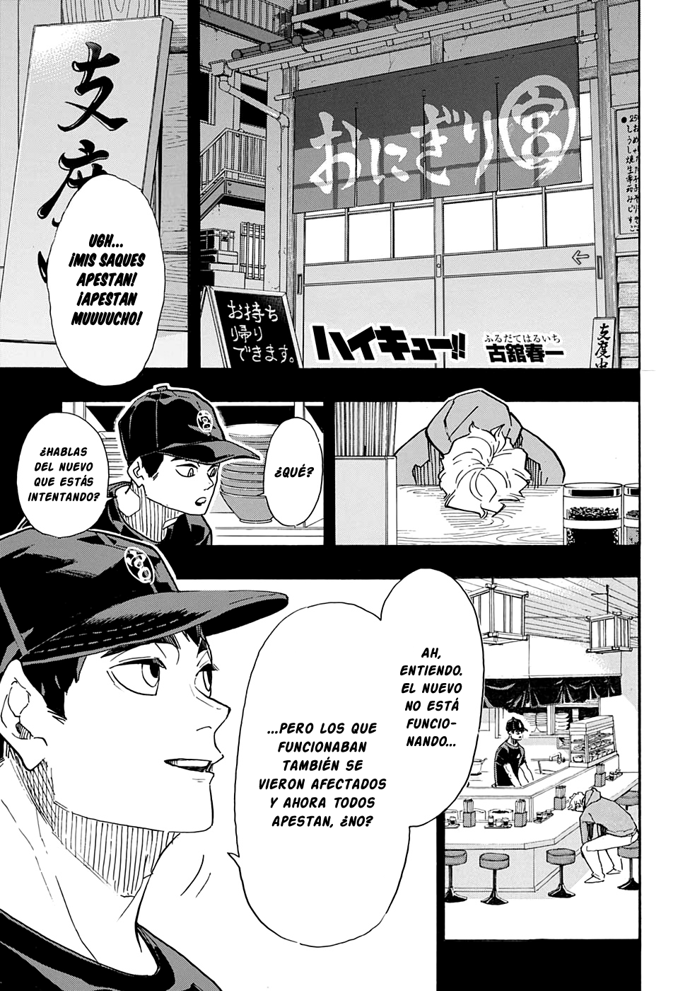 Read Haikyuu!! es Manga Online