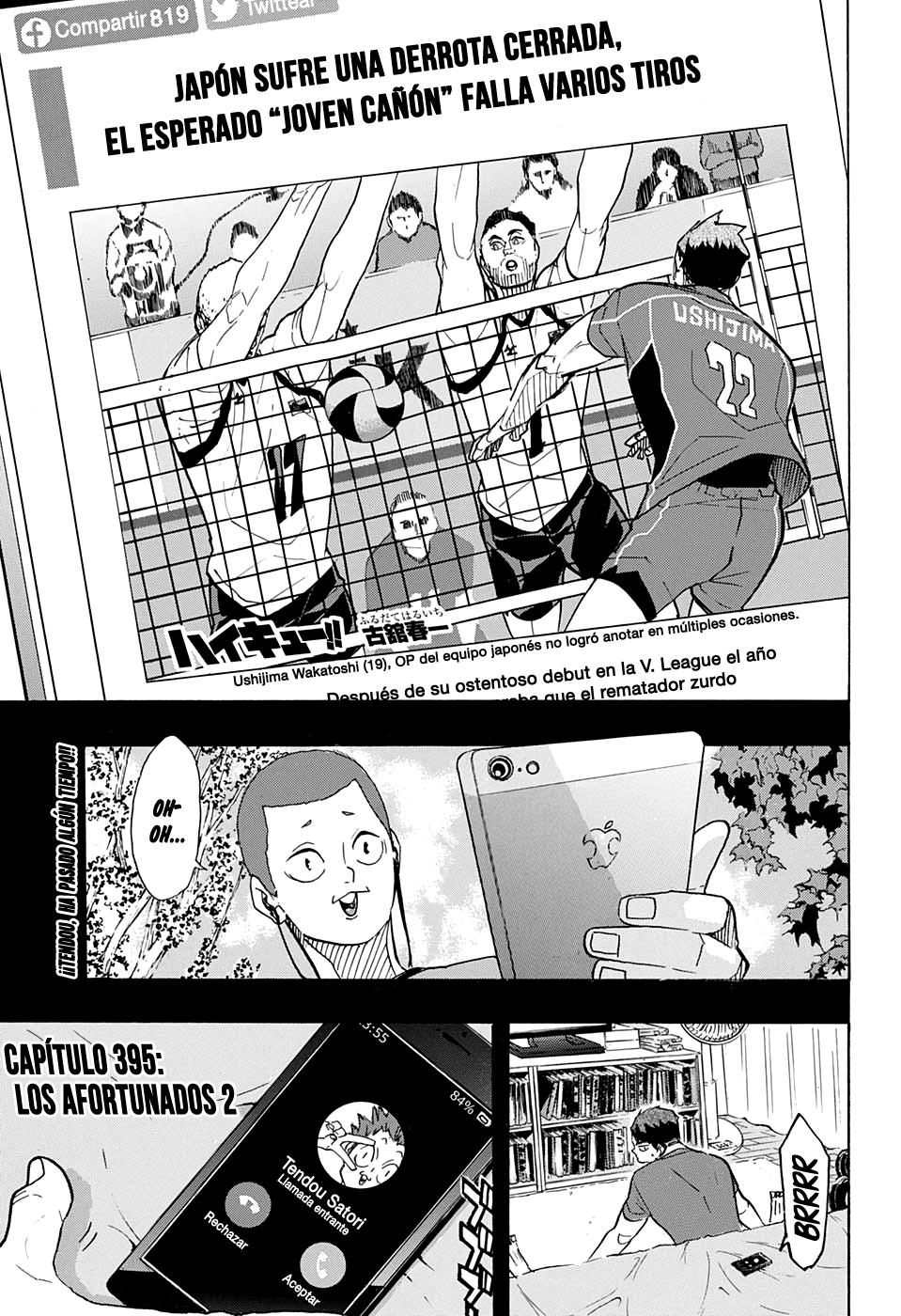 Read Haikyuu!! es Manga Online