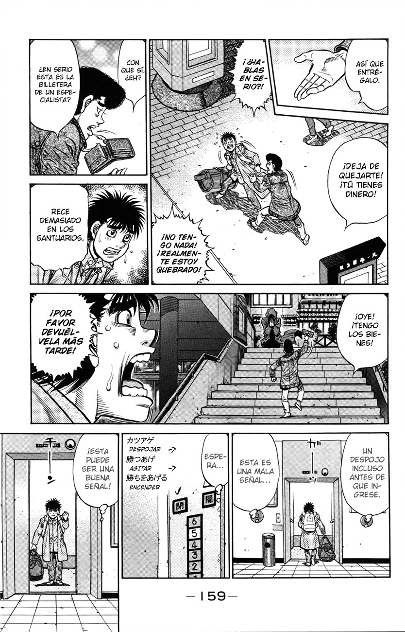 Read Hajime no Ippo es Manga Online