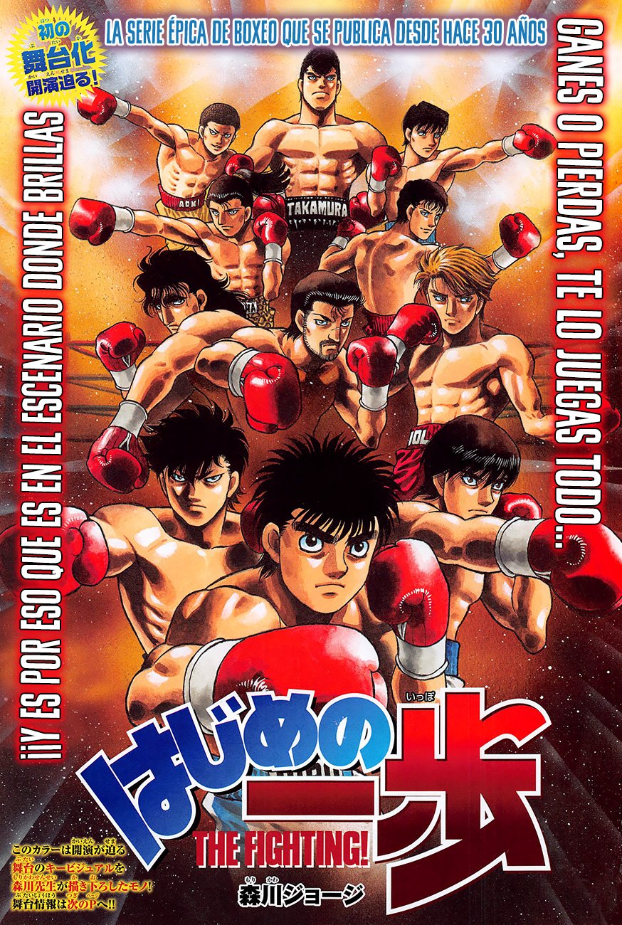 Read Hajime no Ippo es Manga Online