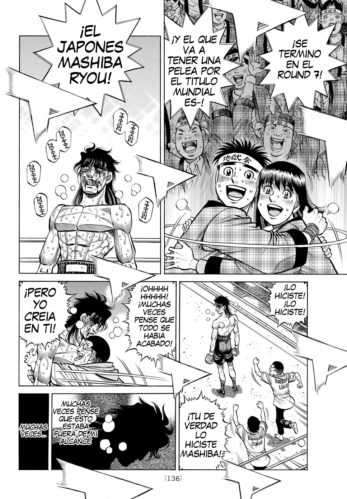 Read Hajime no Ippo es Manga Online