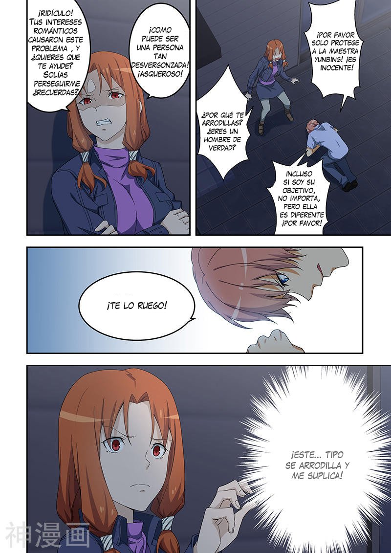 Read How To Get Lucky es Manga Online