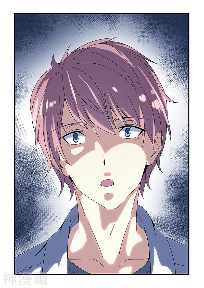 Read How To Get Lucky es Manga Online