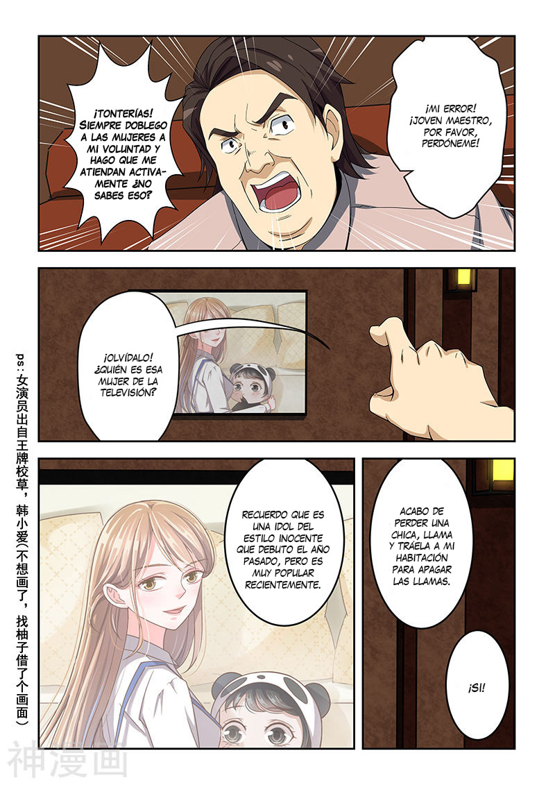 Read How To Get Lucky es Manga Online