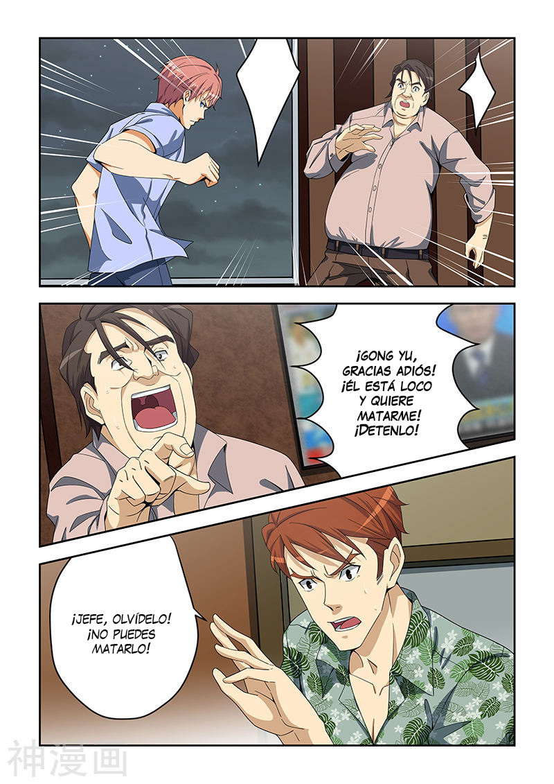 Read How To Get Lucky es Manga Online