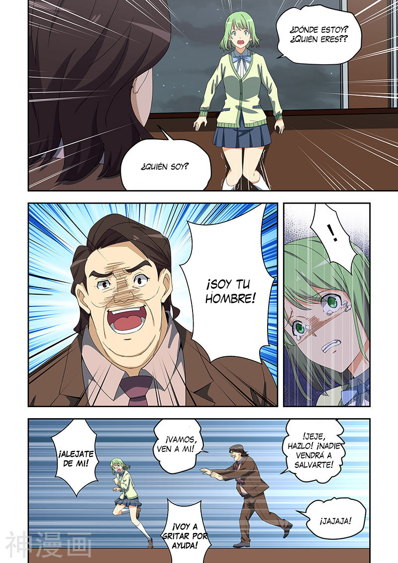 Read How To Get Lucky es Manga Online