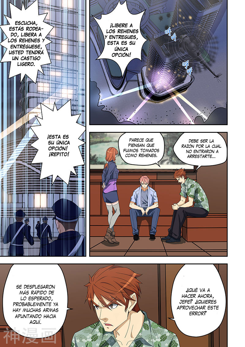 Read How To Get Lucky es Manga Online
