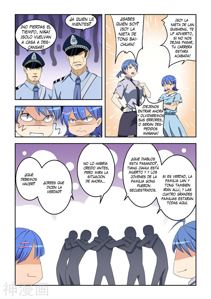 Read How To Get Lucky es Manga Online