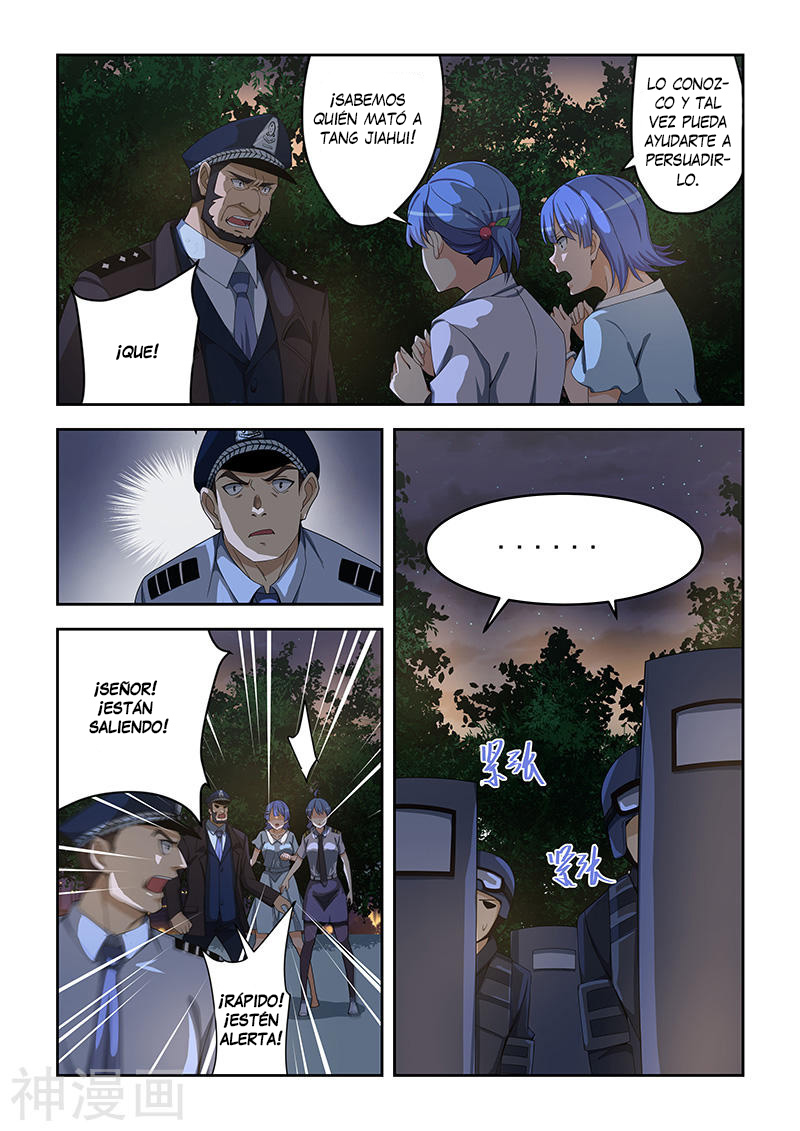 Read How To Get Lucky es Manga Online