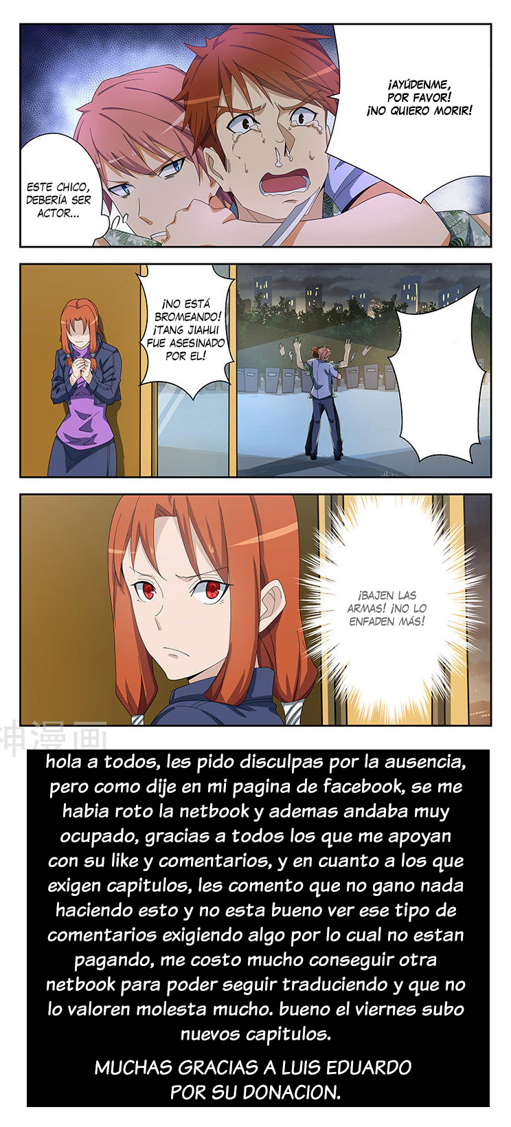 Read How To Get Lucky es Manga Online