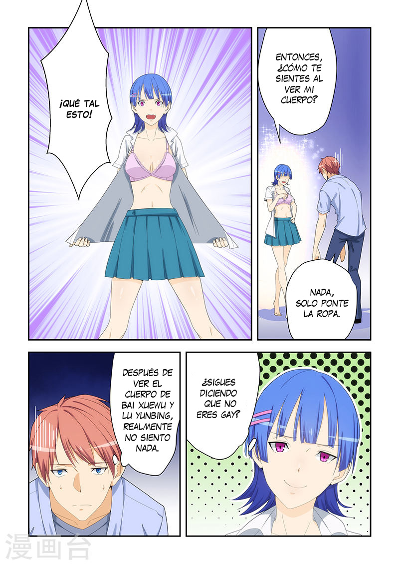 Read How To Get Lucky es Manga Online