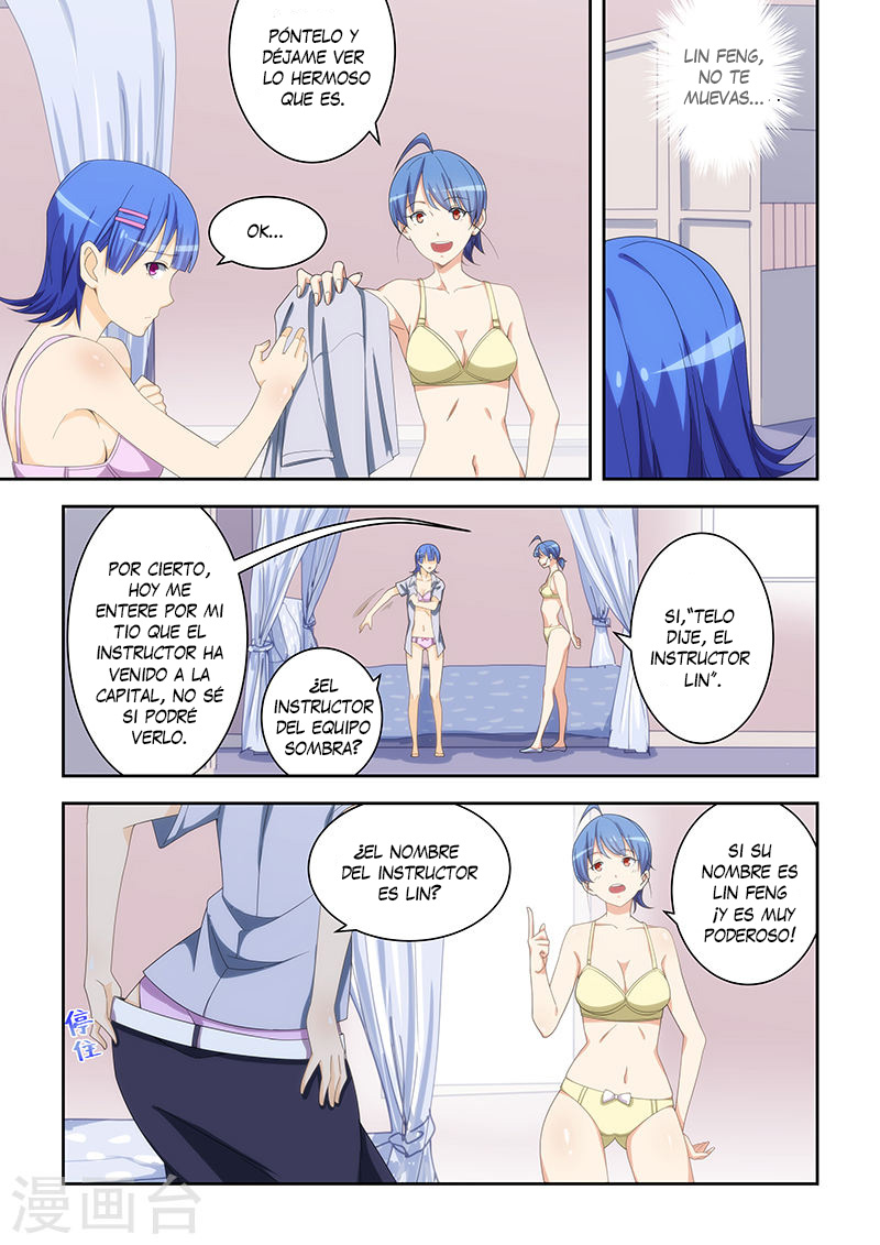 Read How To Get Lucky es Manga Online