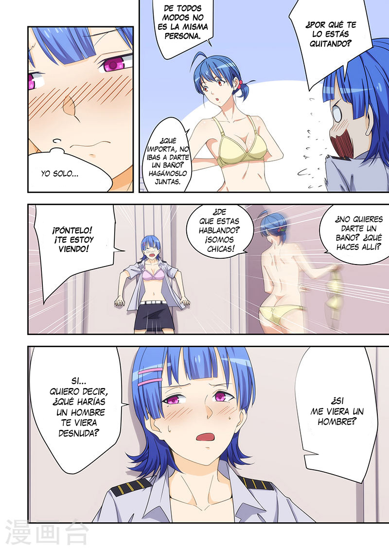 Read How To Get Lucky es Manga Online