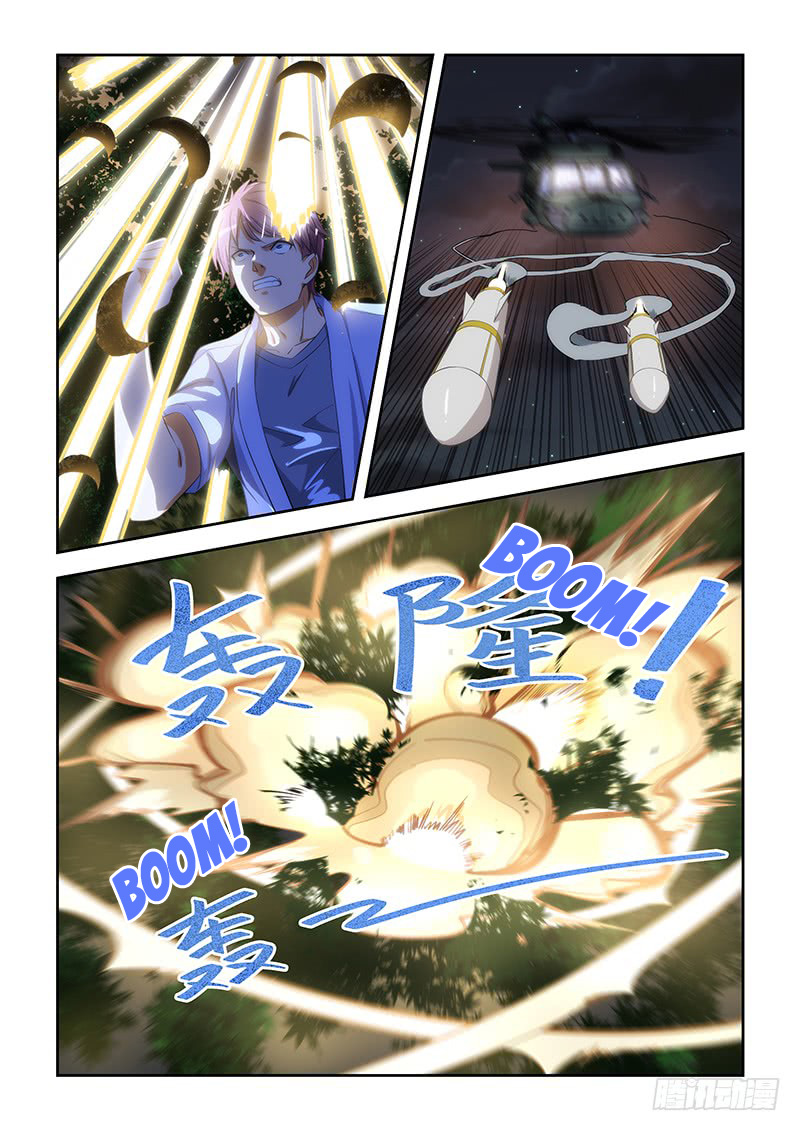 Read How To Get Lucky es Manga Online