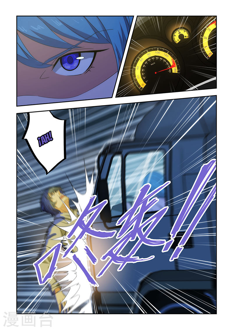 Read How To Get Lucky es Manga Online