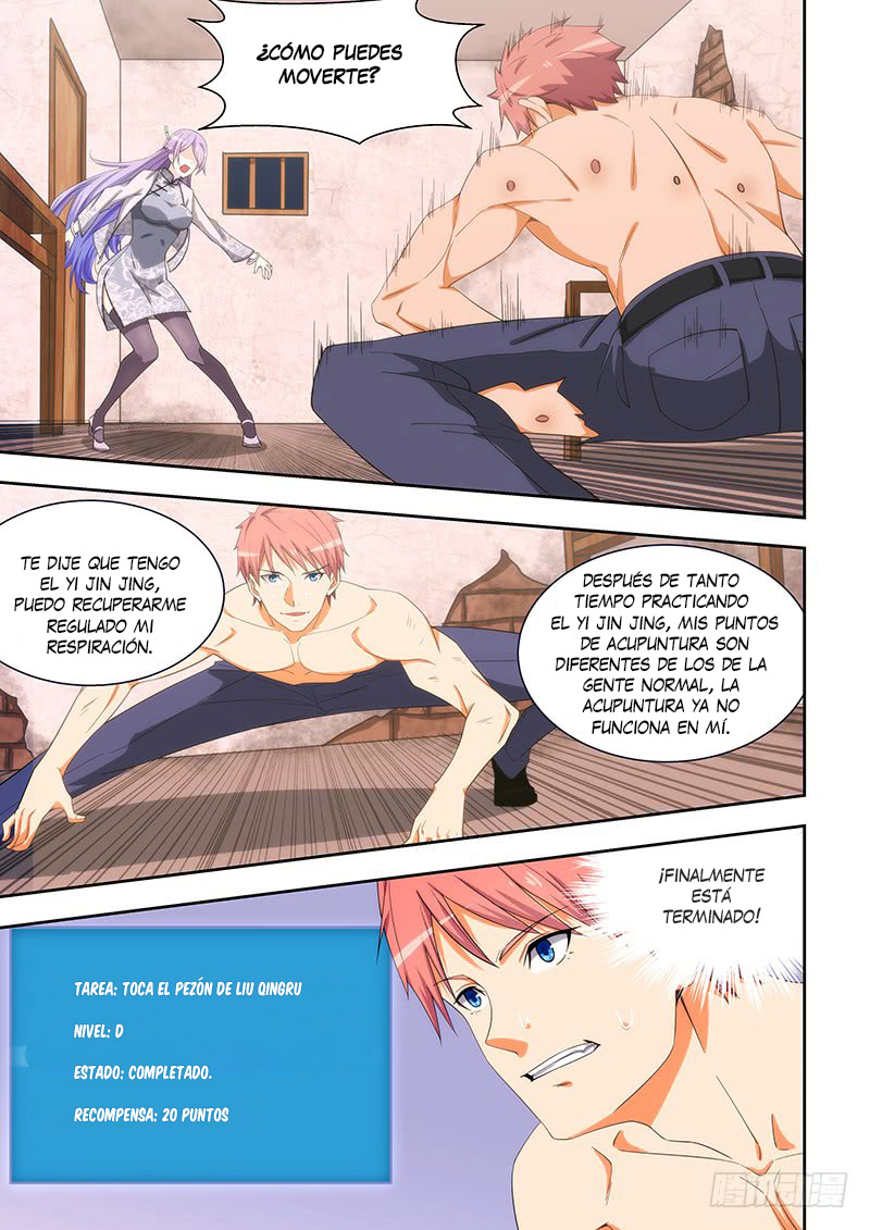 Read How To Get Lucky es Manga Online