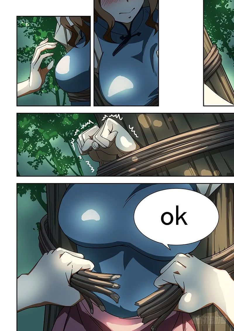 Read How To Get Lucky es Manga Online