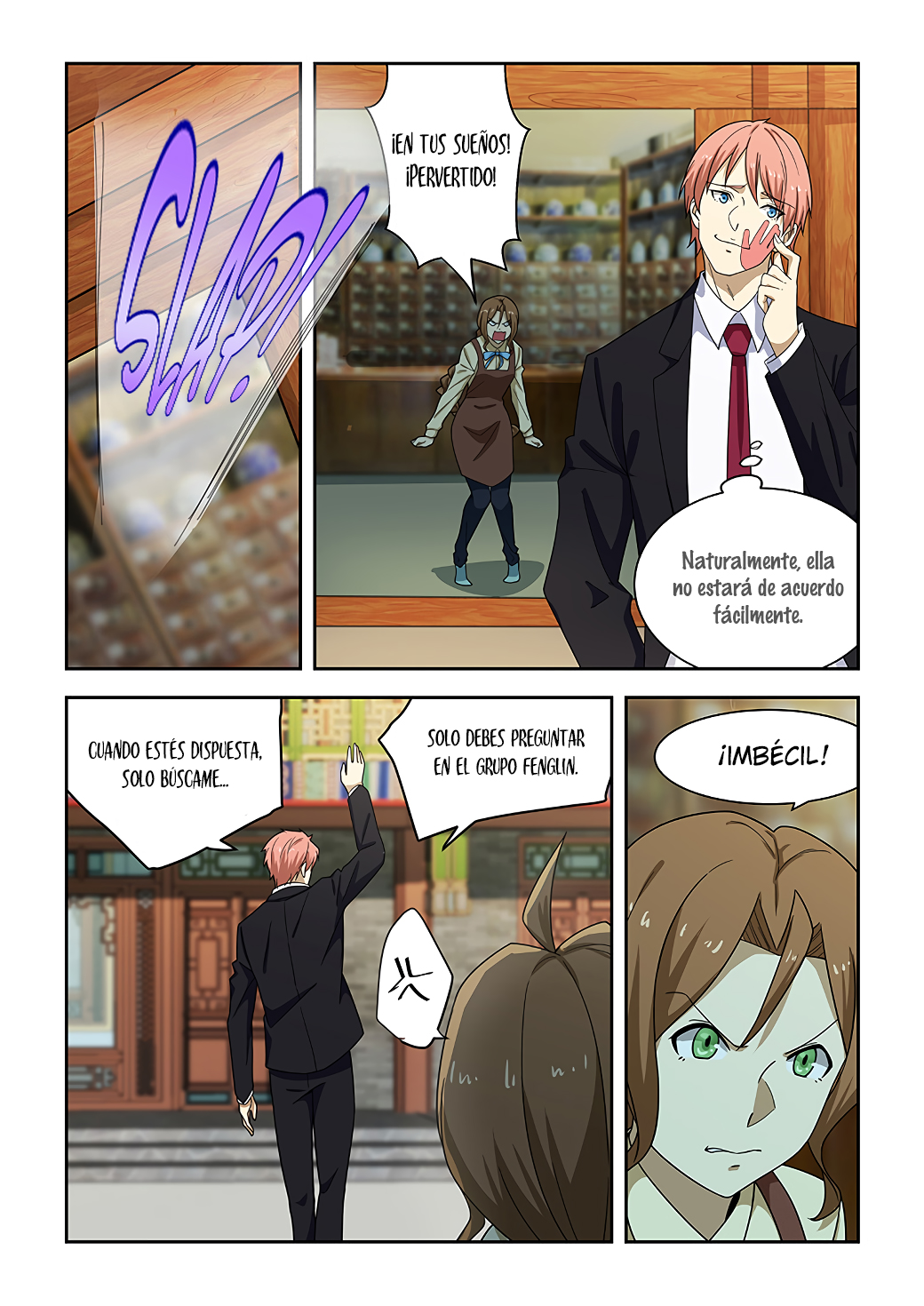 Read How To Get Lucky es Manga Online