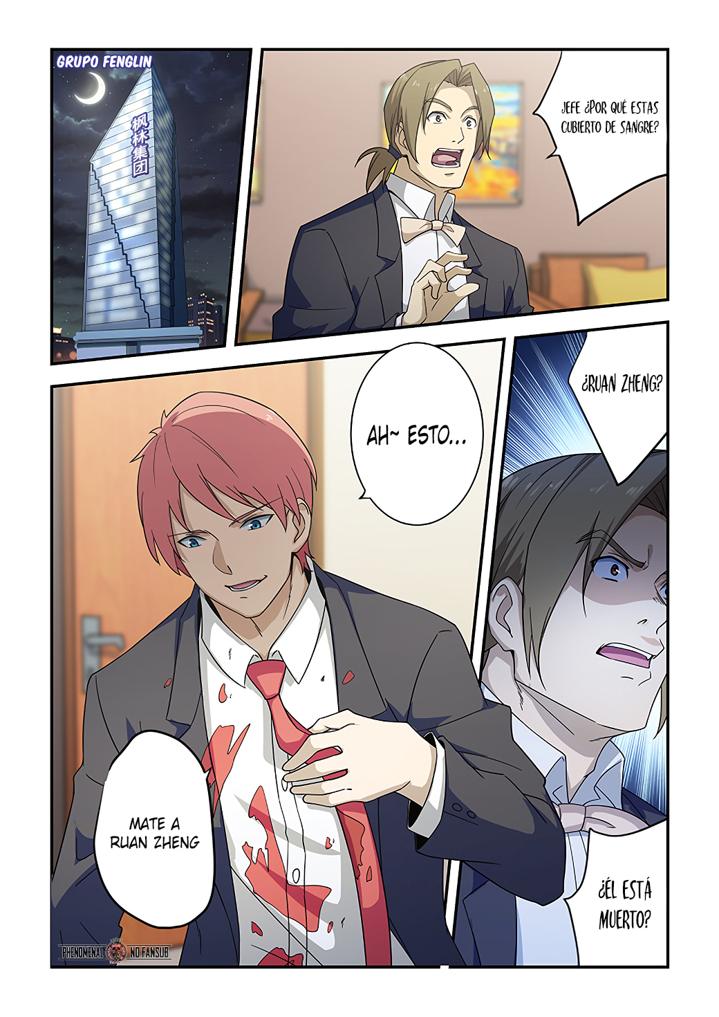 Read How To Get Lucky es Manga Online