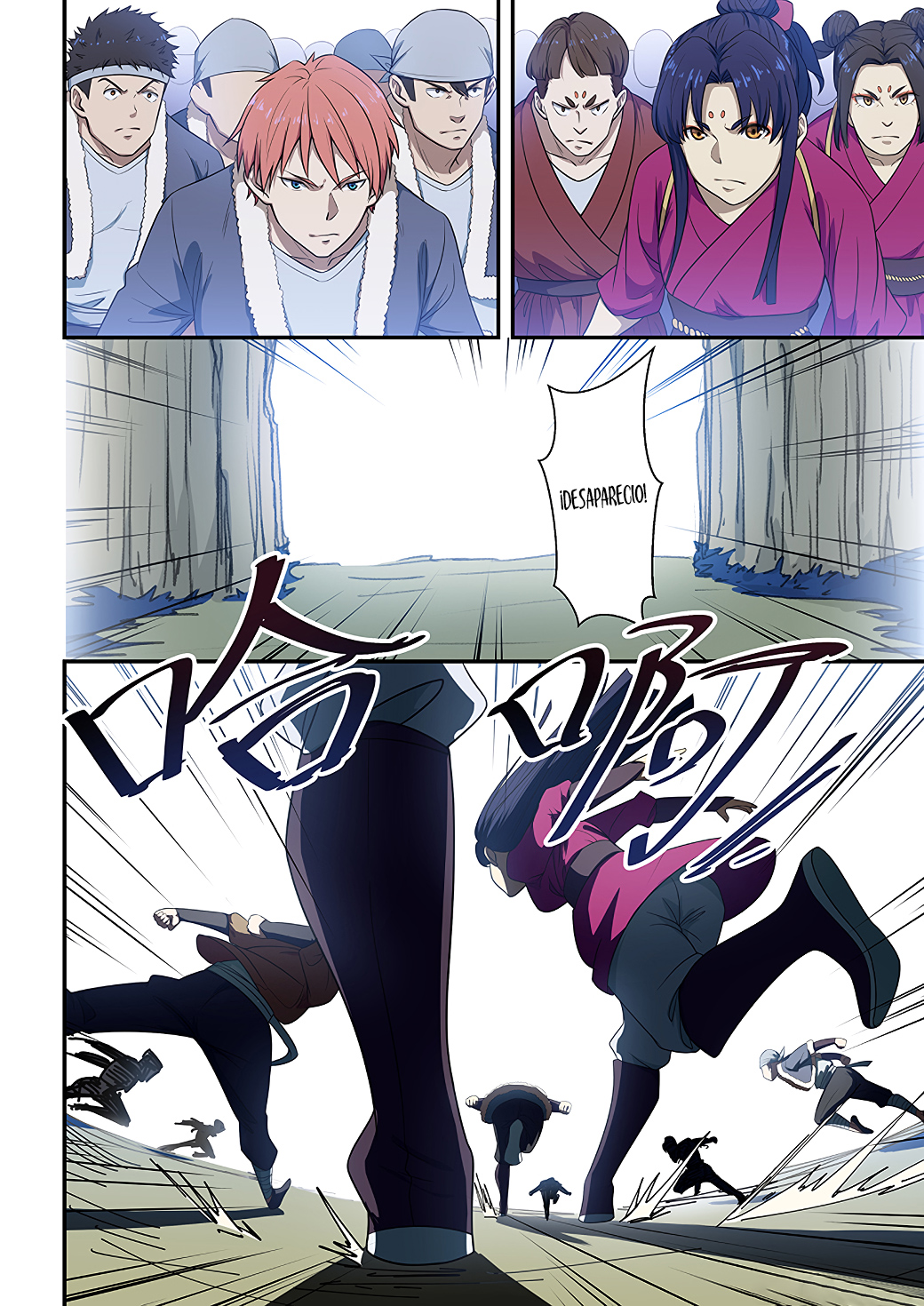 Read How To Get Lucky es Manga Online