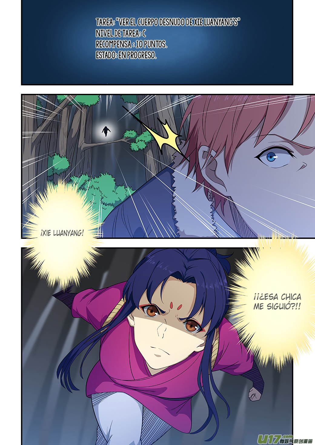 Read How To Get Lucky es Manga Online