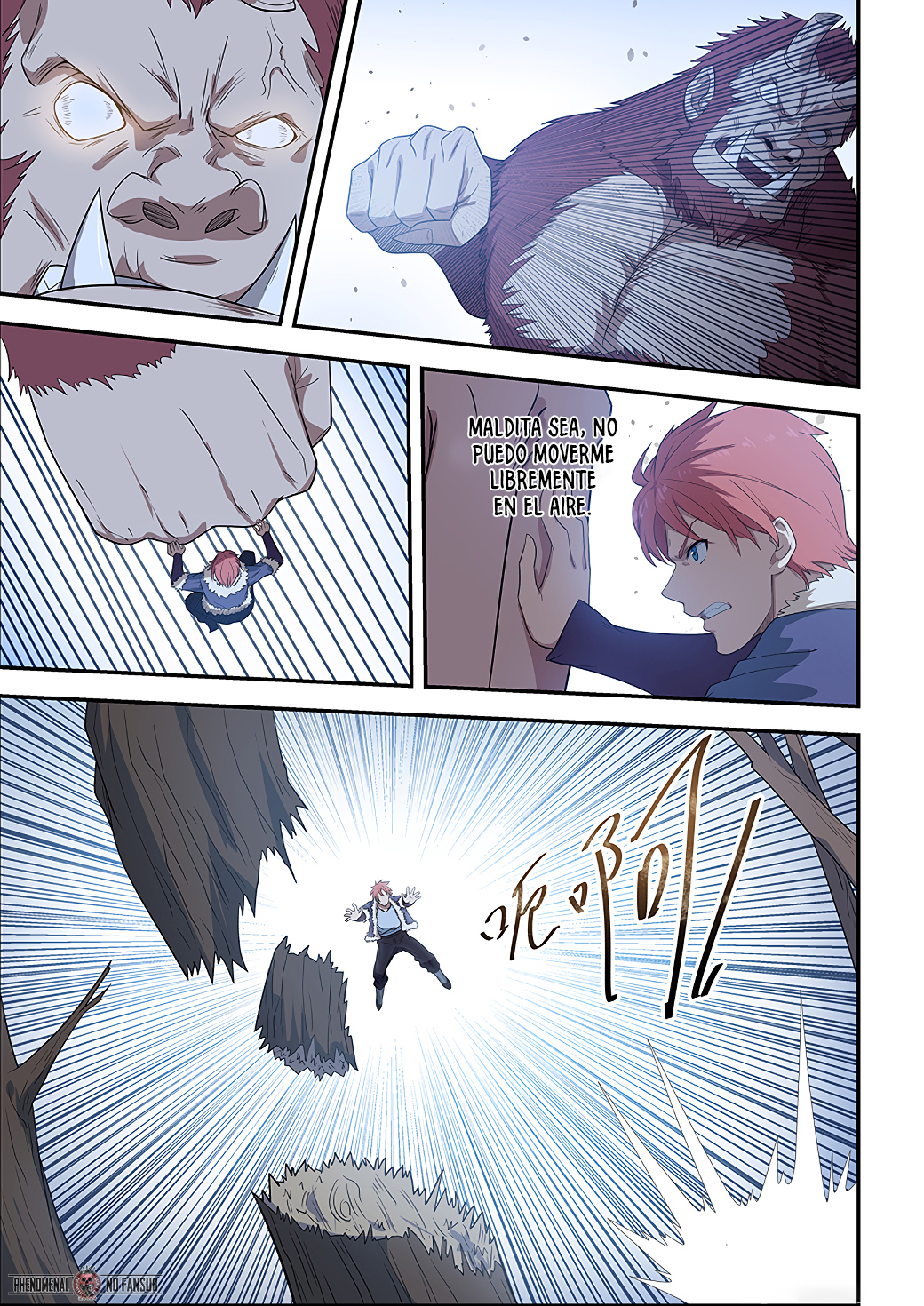 Read How To Get Lucky es Manga Online