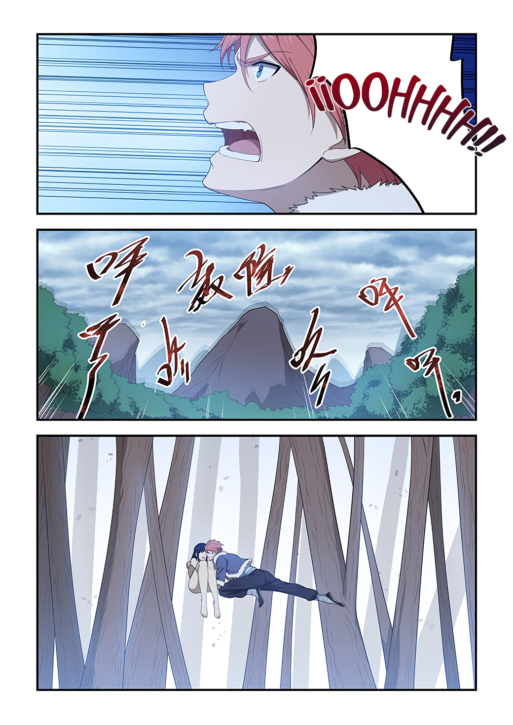 Read How To Get Lucky es Manga Online