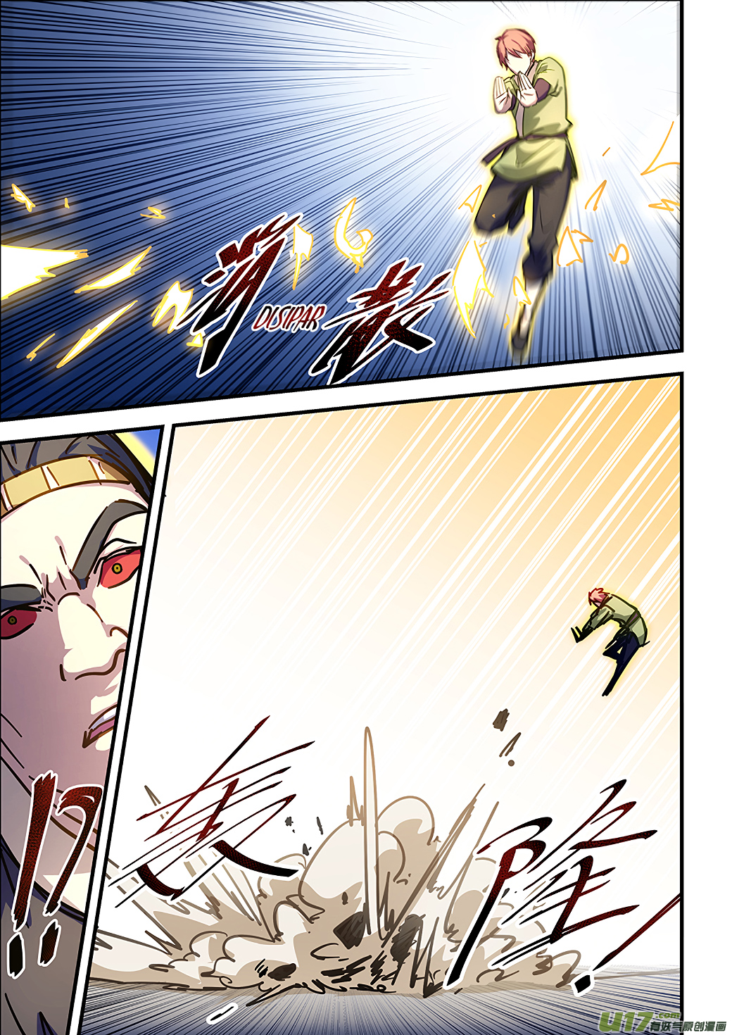 Read How To Get Lucky es Manga Online