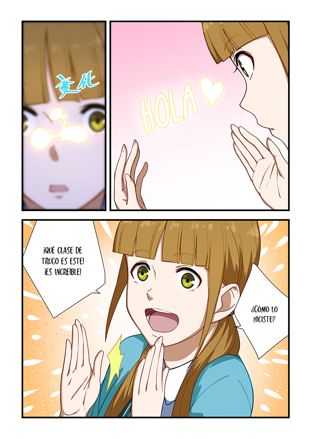 Read How To Get Lucky es Manga Online