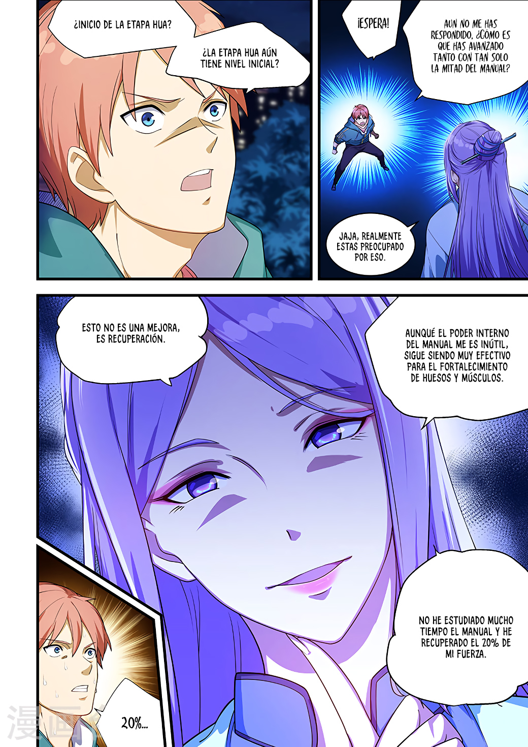 Read How To Get Lucky es Manga Online