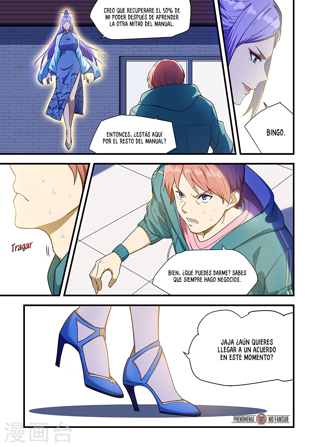 Read How To Get Lucky es Manga Online