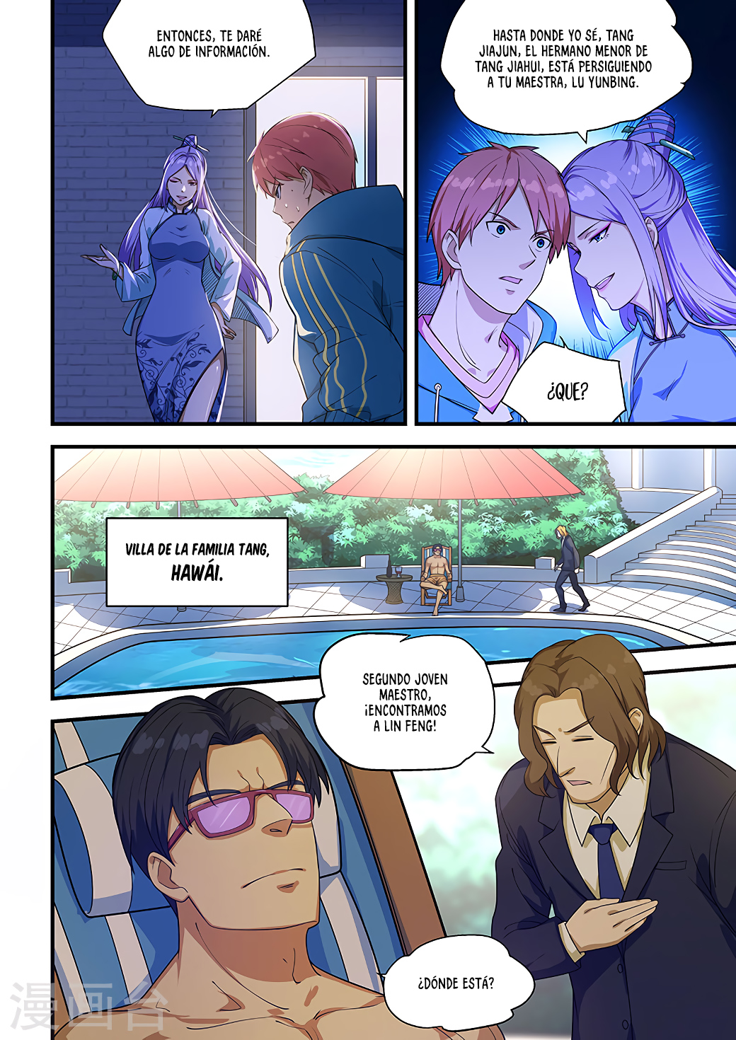 Read How To Get Lucky es Manga Online