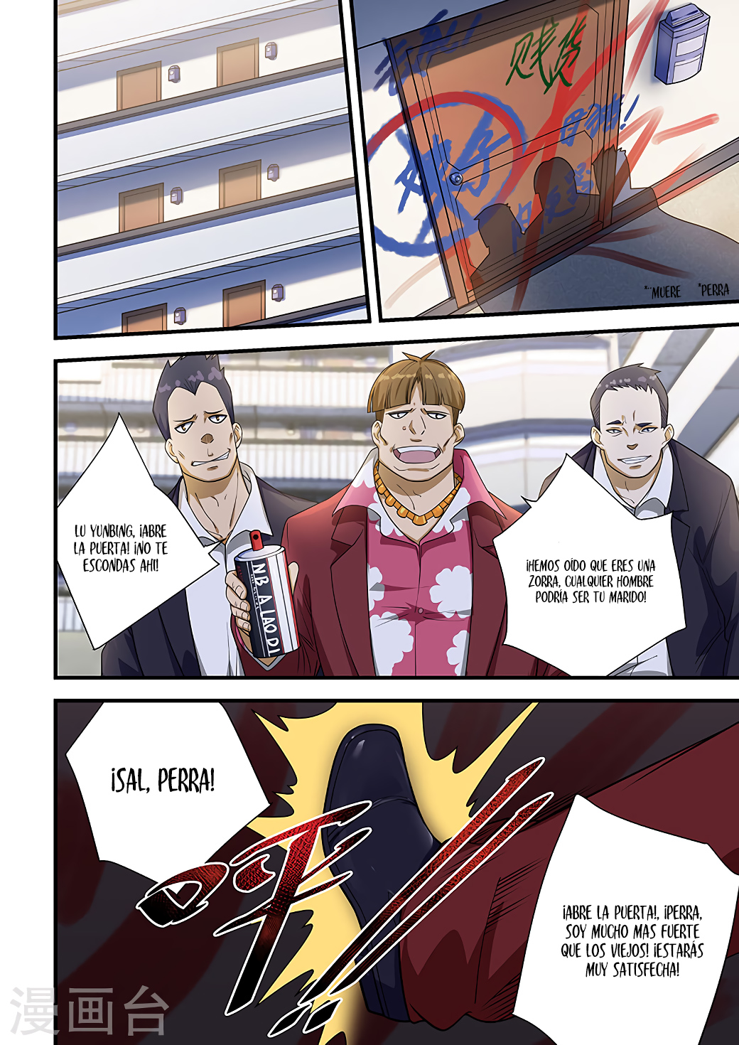 Read How To Get Lucky es Manga Online