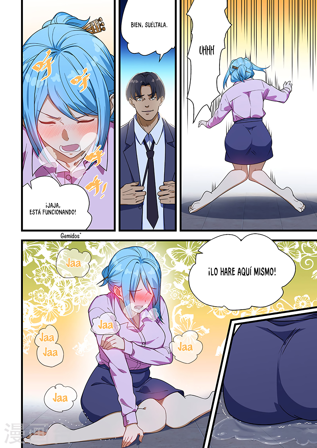 Read How To Get Lucky es Manga Online