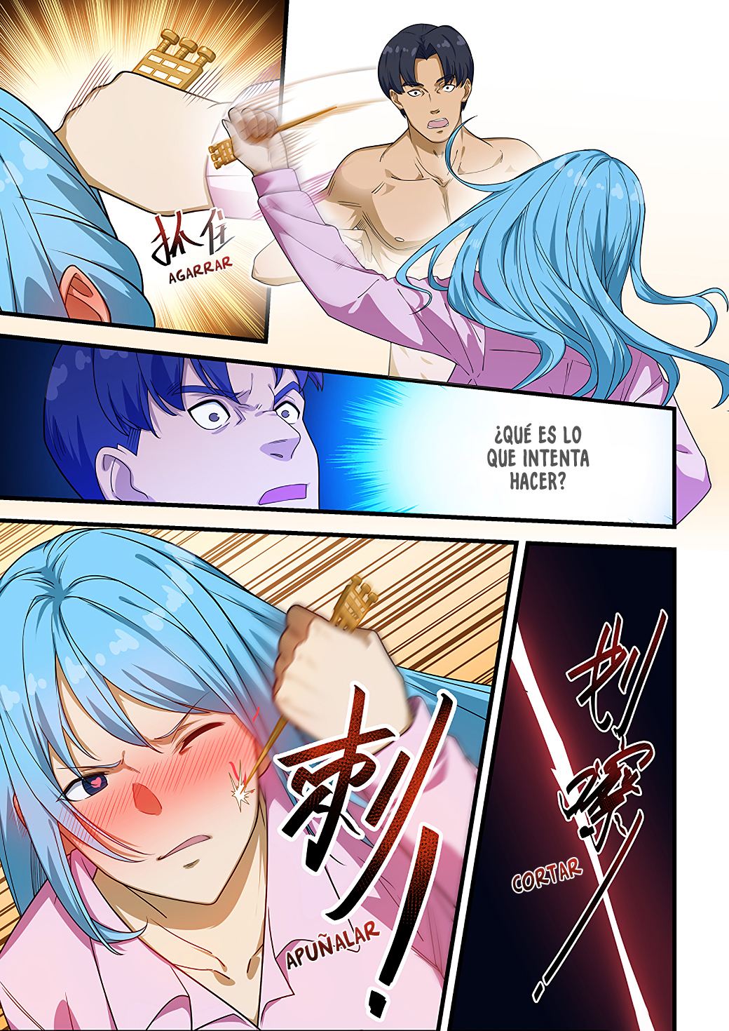 Read How To Get Lucky es Manga Online