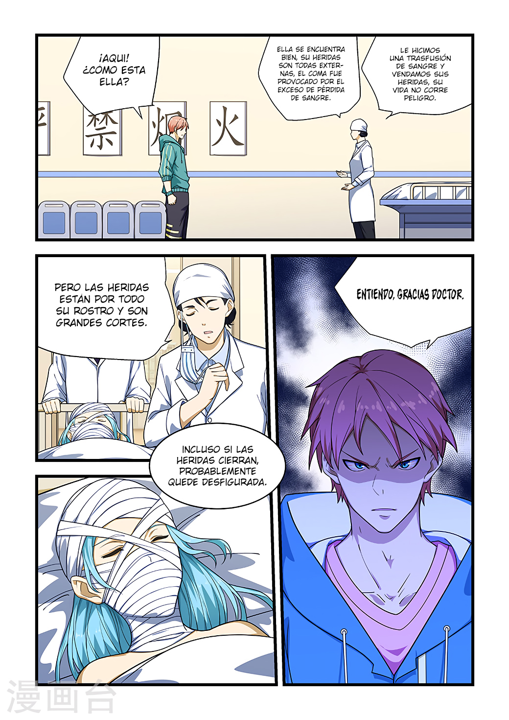 Read How To Get Lucky es Manga Online