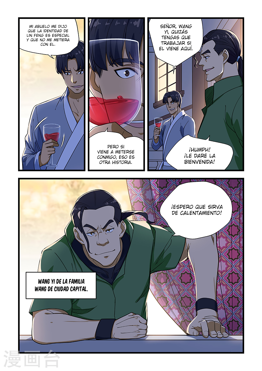 Read How To Get Lucky es Manga Online