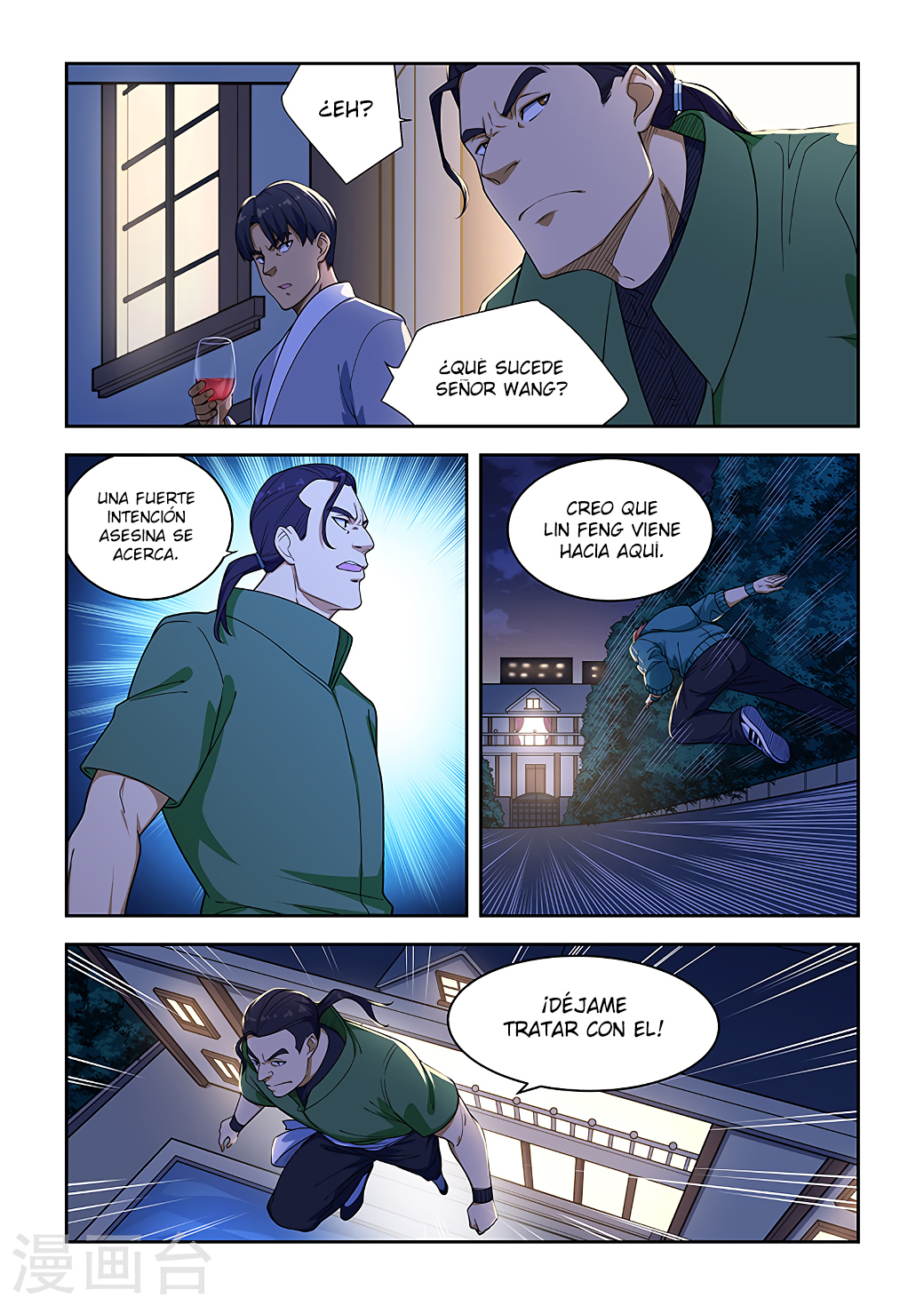 Read How To Get Lucky es Manga Online