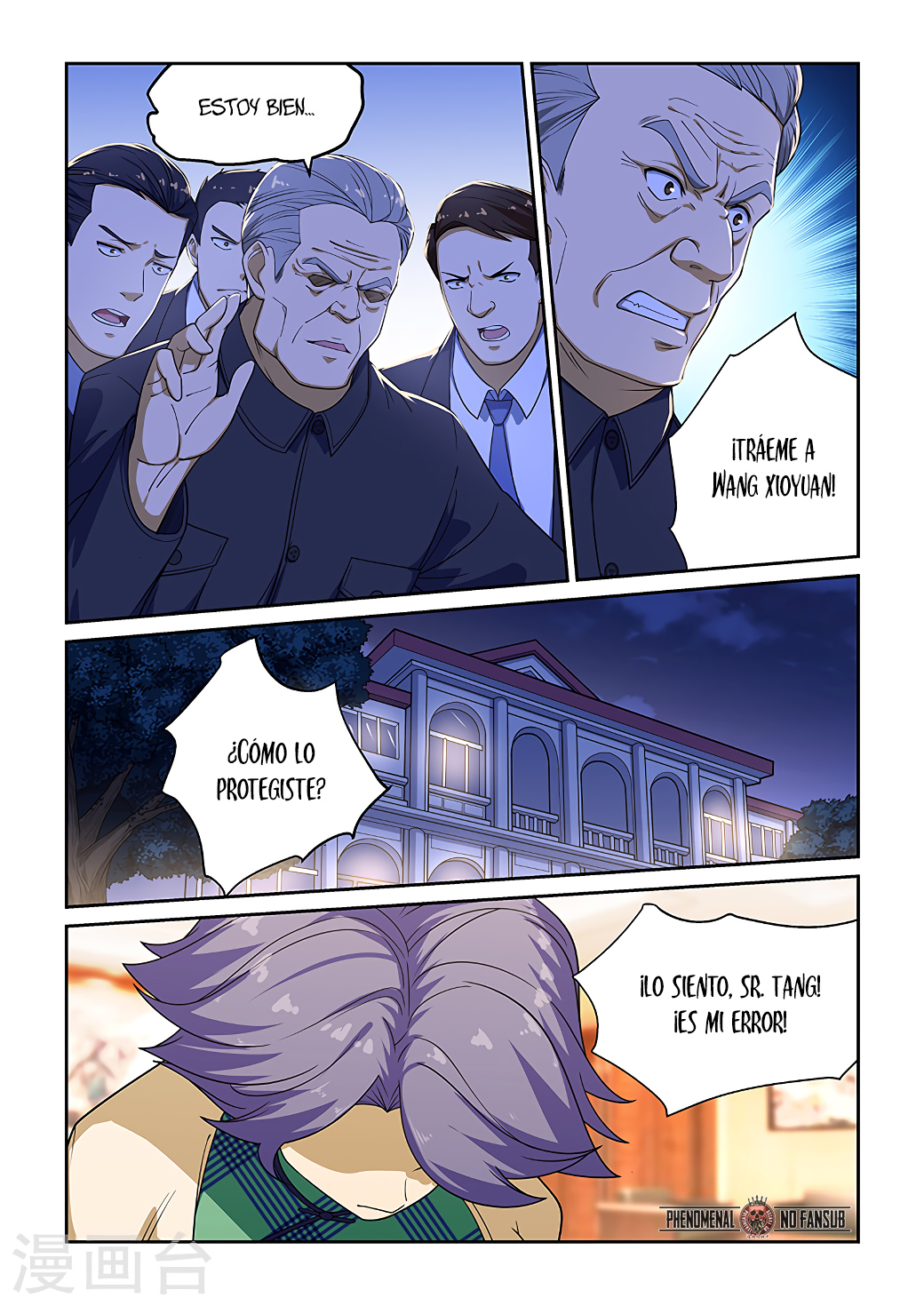 Read How To Get Lucky es Manga Online