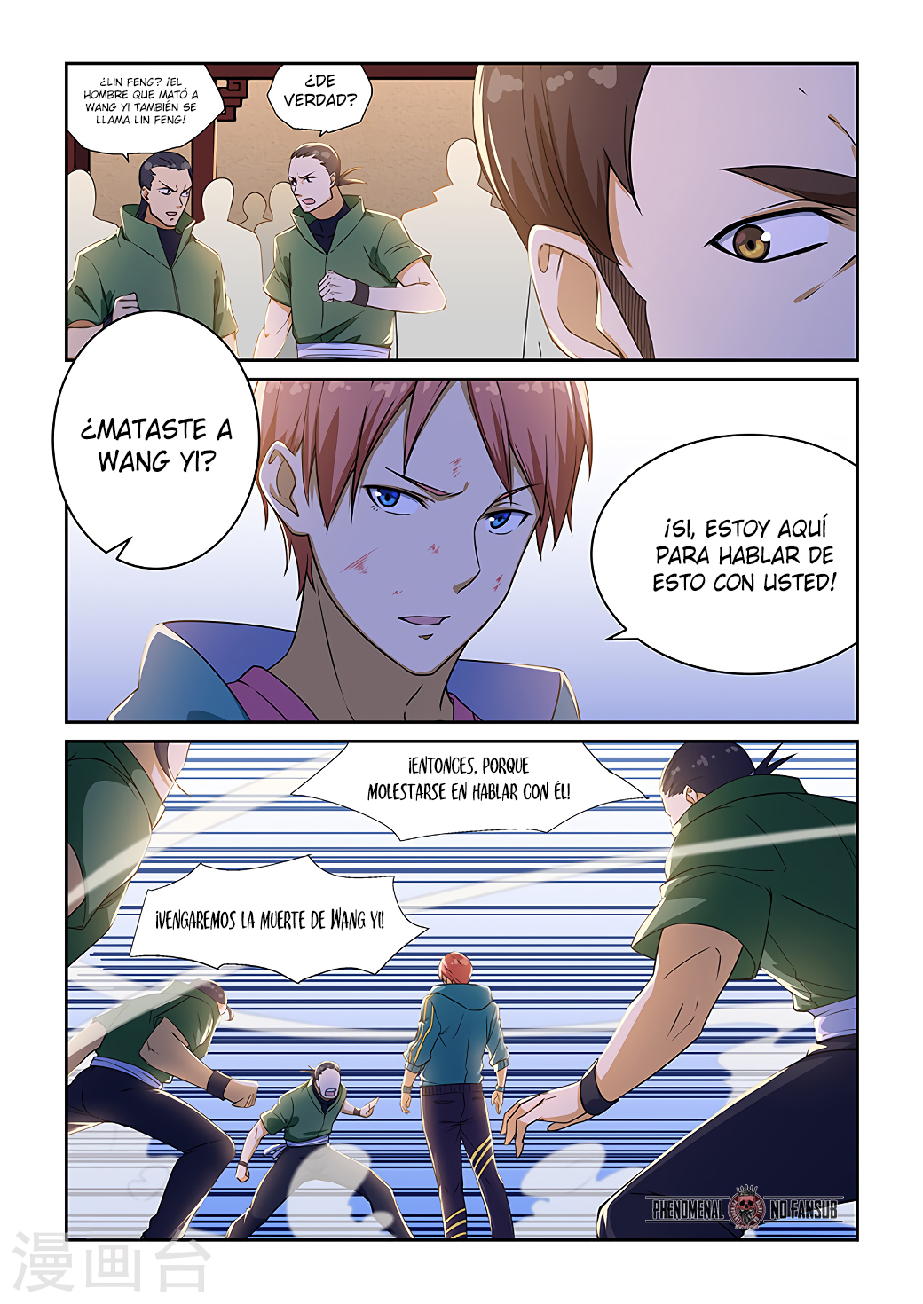 Read How To Get Lucky es Manga Online