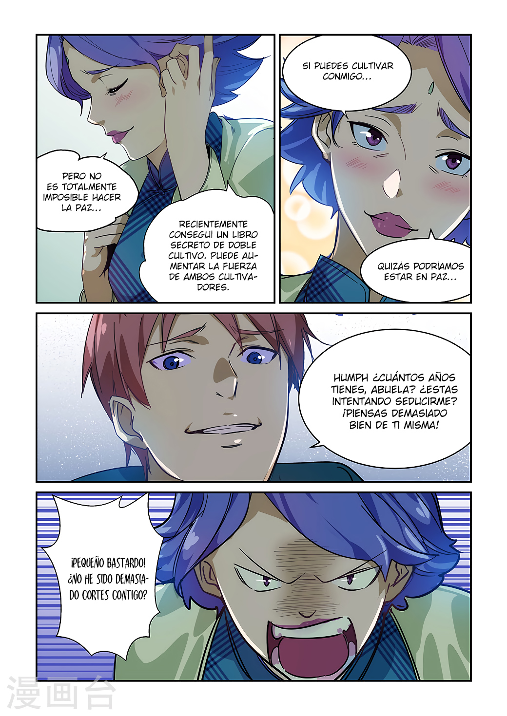 Read How To Get Lucky es Manga Online