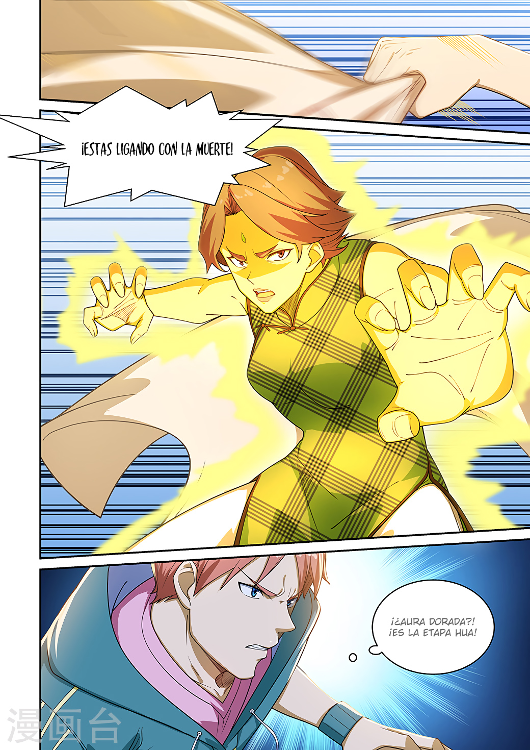 Read How To Get Lucky es Manga Online