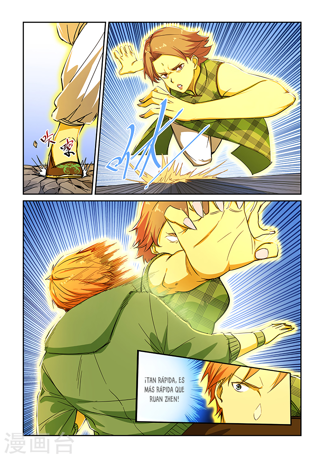 Read How To Get Lucky es Manga Online