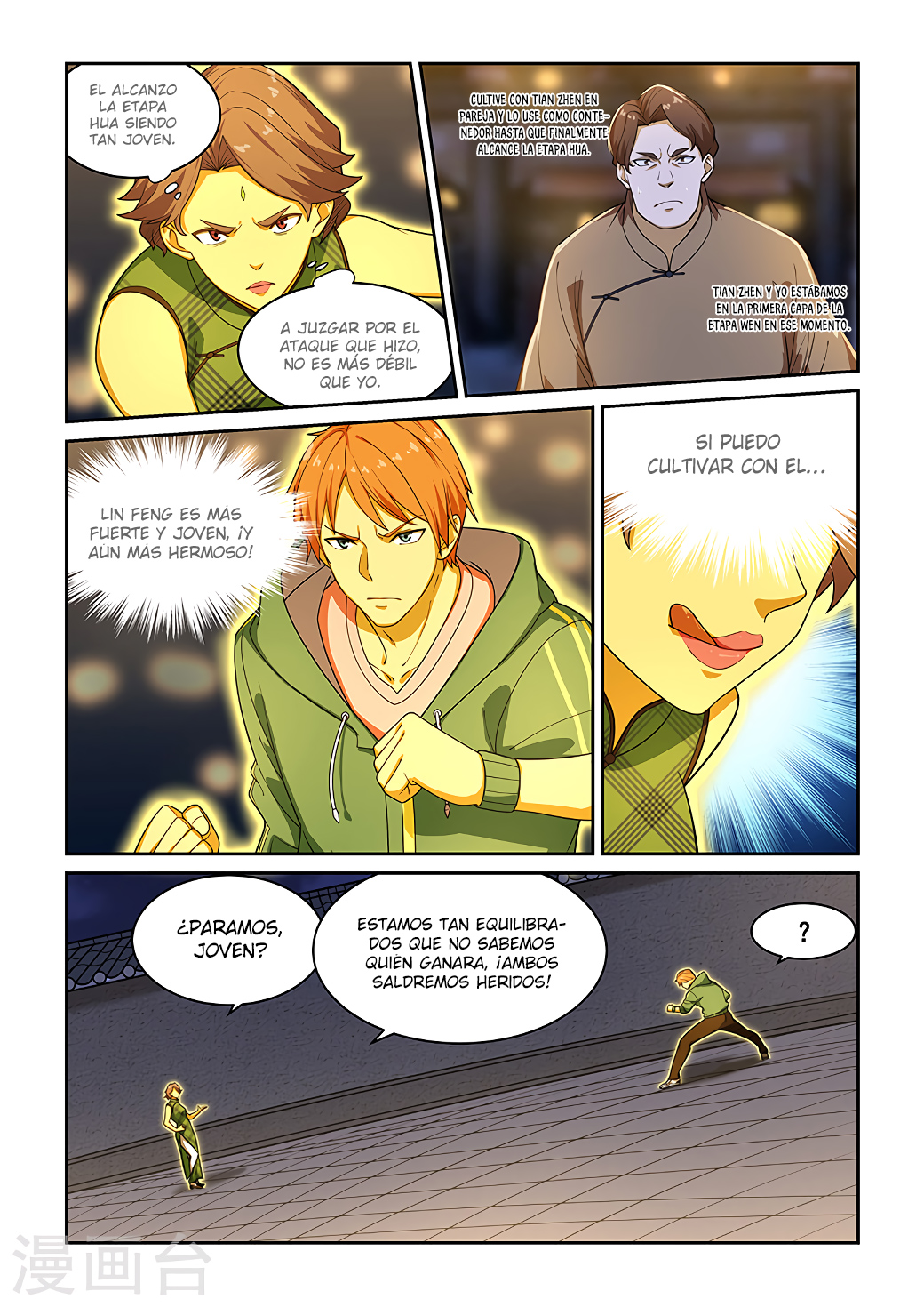 Read How To Get Lucky es Manga Online